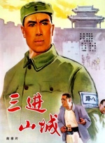 手机在线黄色网址